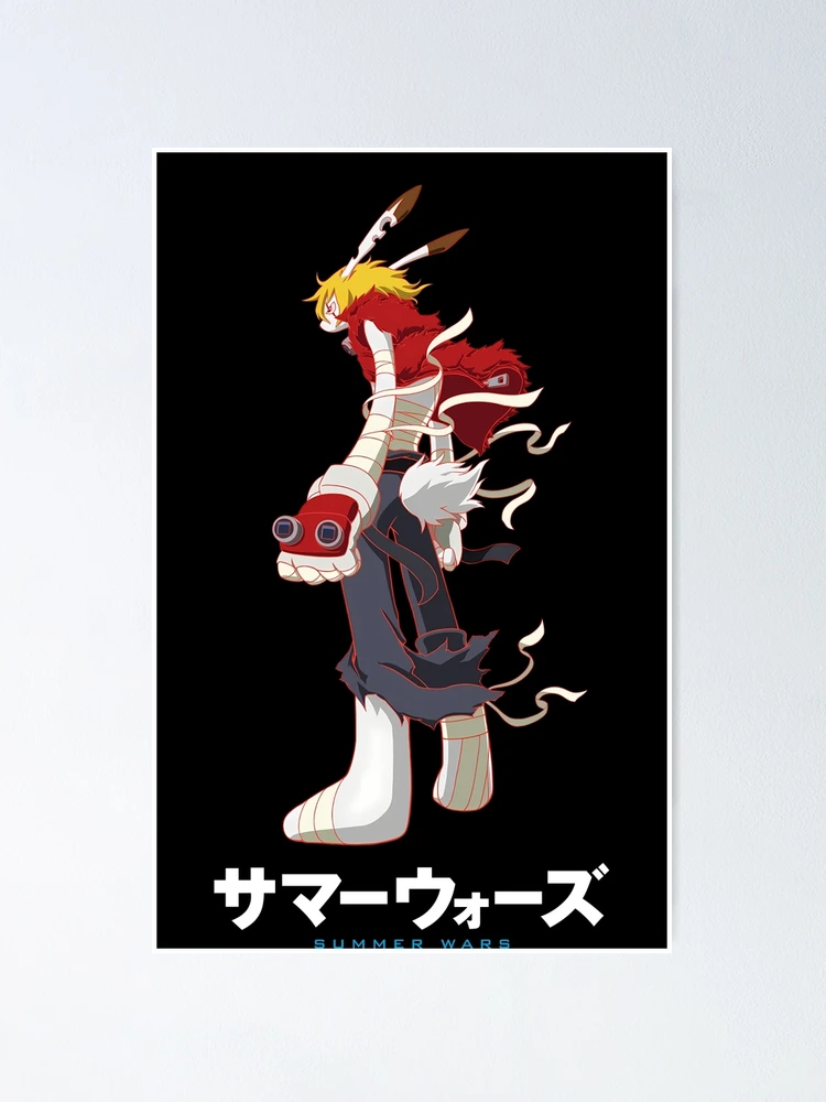 Summer Wars King Kazma W / サマー ウォーズ King Kazma