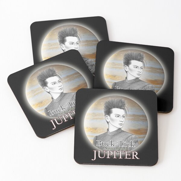 Item preview, Yuta en Júpiter designed and sold by Lovely-C-Art.