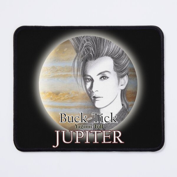 Item preview, Yagami Toll on Jupiter designed and sold by Lovely-C-Art.