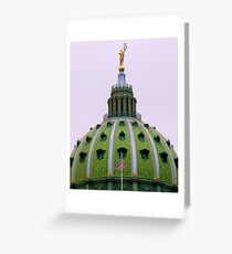 Capitol Dome Greeting Card