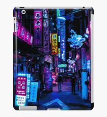 Blade Runner Vibes iPad Case/Skin