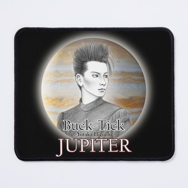 Item preview, Yuta on Jupiter designed and sold by Lovely-C-Art.