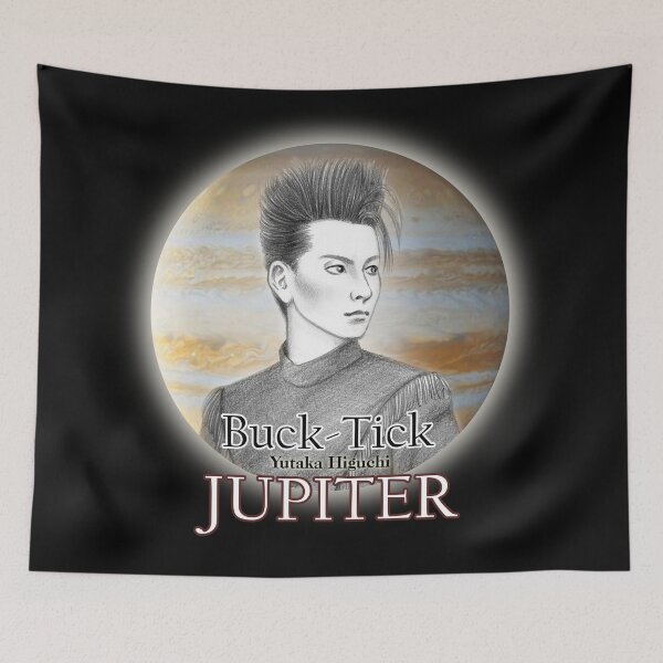 Item preview, Yuta on Jupiter designed and sold by Lovely-C-Art.