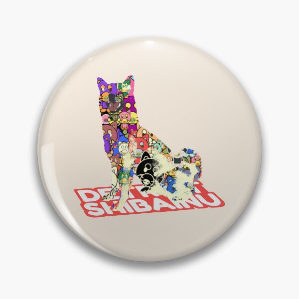 Item preview, Detroit ShibaInu, 2023 designed and sold by DixTartare.