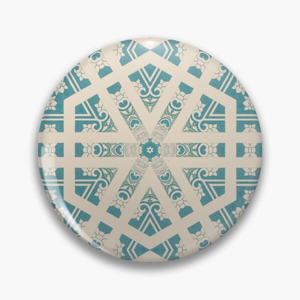 Artikelvorschau, Chinese Ornamental Designs 2 Kaleidoscope Pattern 10 entworfen und verkauft von Swabcraft.