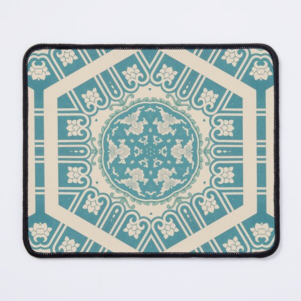 Artikelvorschau, Chinese Ornamental Designs 2 Kaleidoscope Pattern 18 entworfen und verkauft von Swabcraft.