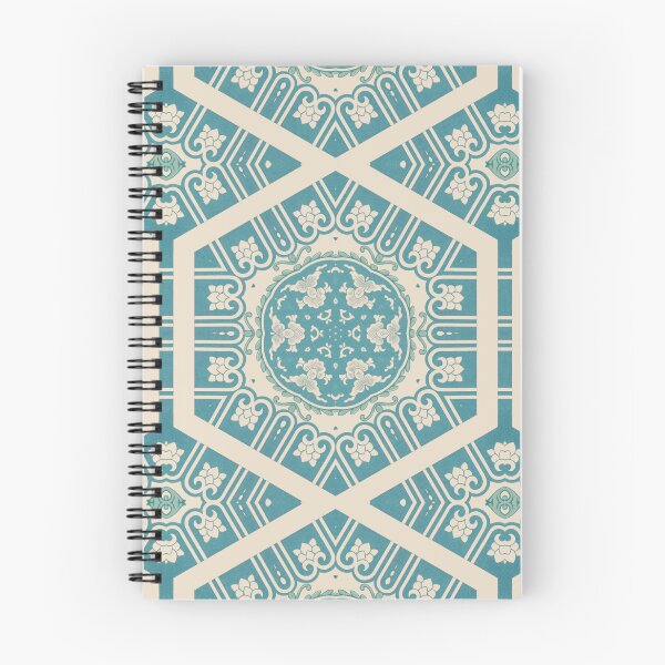 Artikelvorschau, Chinese Ornamental Designs 2 Kaleidoscope Pattern 18 entworfen und verkauft von Swabcraft.