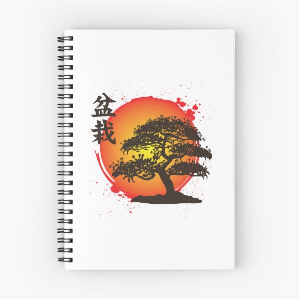 Item preview, Bonsai - Japan Nature designed and sold by Whimsical  Thinker.