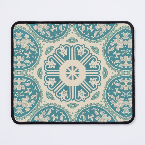 Item preview, Chinese Ornamental Designs 2 Kaleidoscope Pattern 29 designed and sold by Swabcraft.