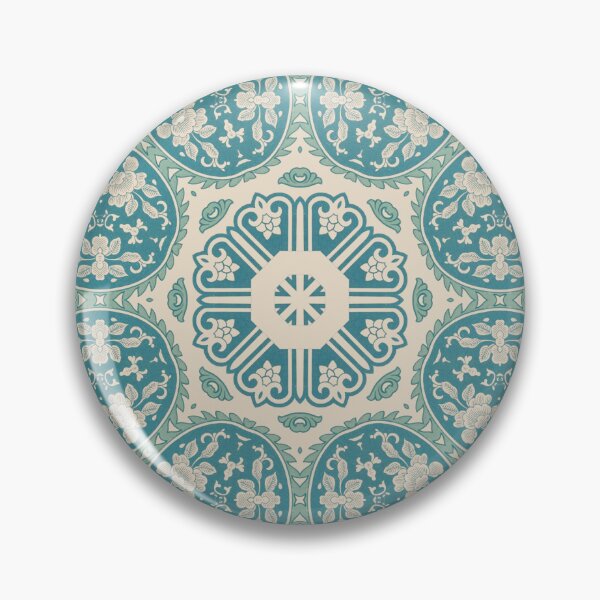 Artikelvorschau, Chinese Ornamental Designs 2 Kaleidoscope Pattern 29 entworfen und verkauft von Swabcraft.