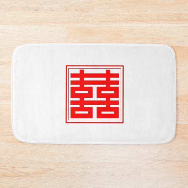 Item preview, Chinese wedding designed and sold by Nareerat88.