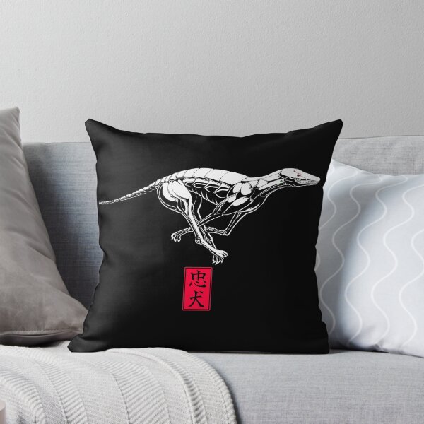 Item preview, Loyal Hound designed and sold by Oliver-Bown.