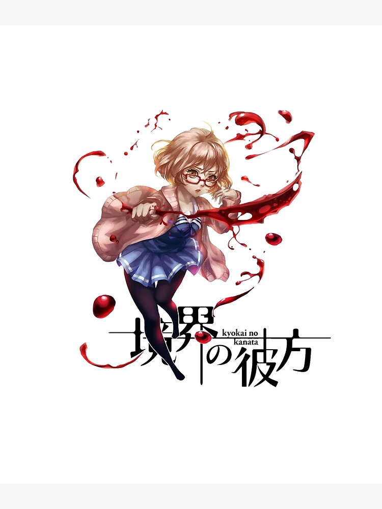 Beyond the Boundary 2 Poster for Sale by Dylan5341