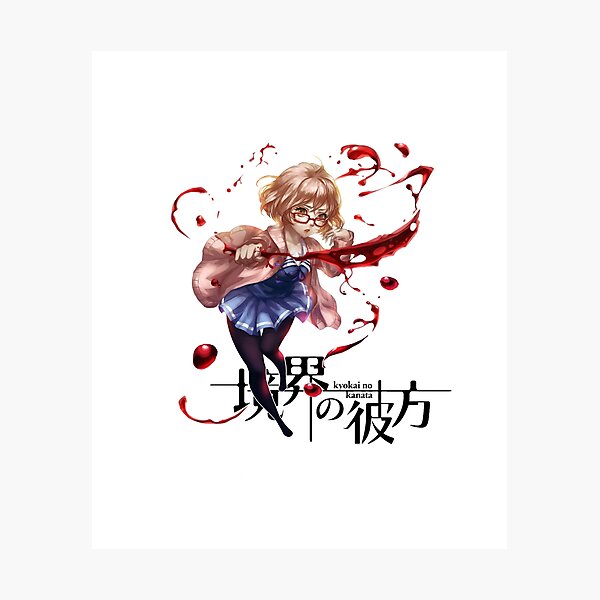 Kyoukai No Kanata Poster for Sale by tropicalsuits