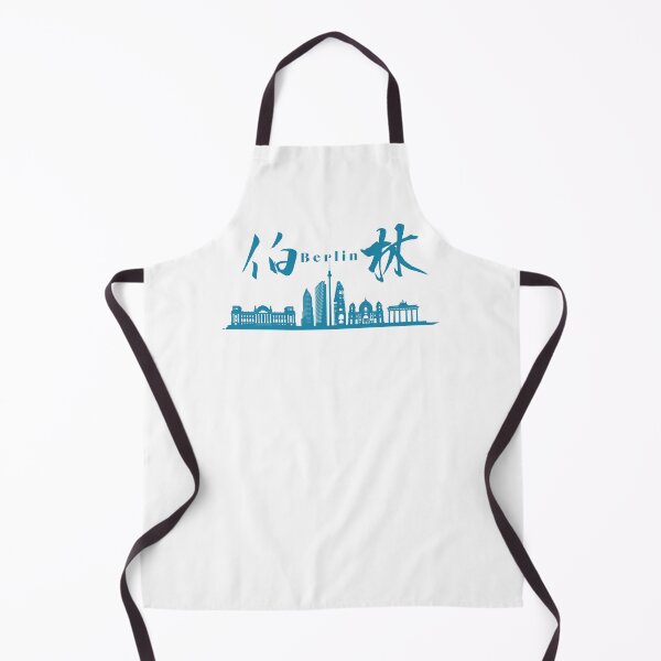 Item preview, Berlin in Japanese Kanji 伯林 designed and sold by katzteeshop.