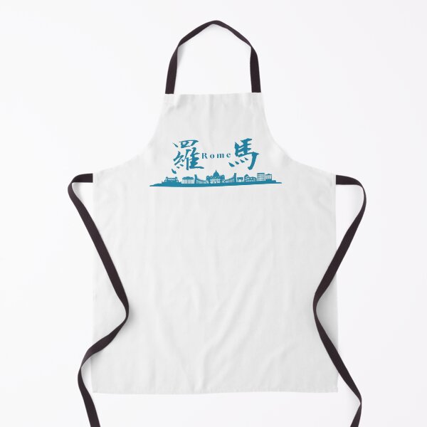 Item preview, Rome in Japanese Kanji 羅馬 designed and sold by katzteeshop.