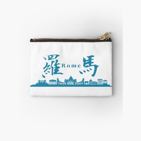 Item preview, Rome in Japanese Kanji 羅馬 designed and sold by katzteeshop.