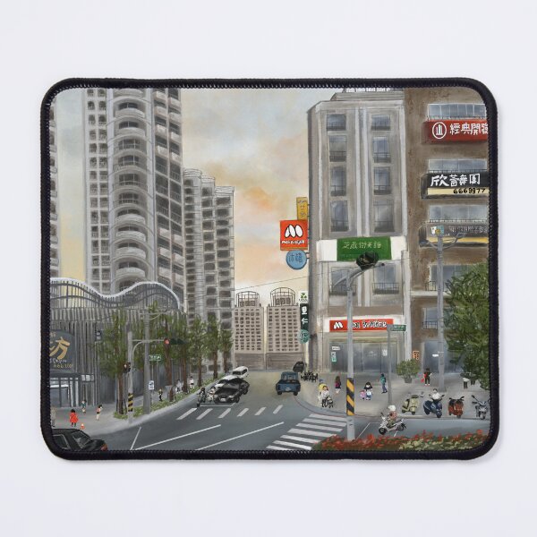Item preview, A View From Guanxi Park designed and sold by Sara Hosch.