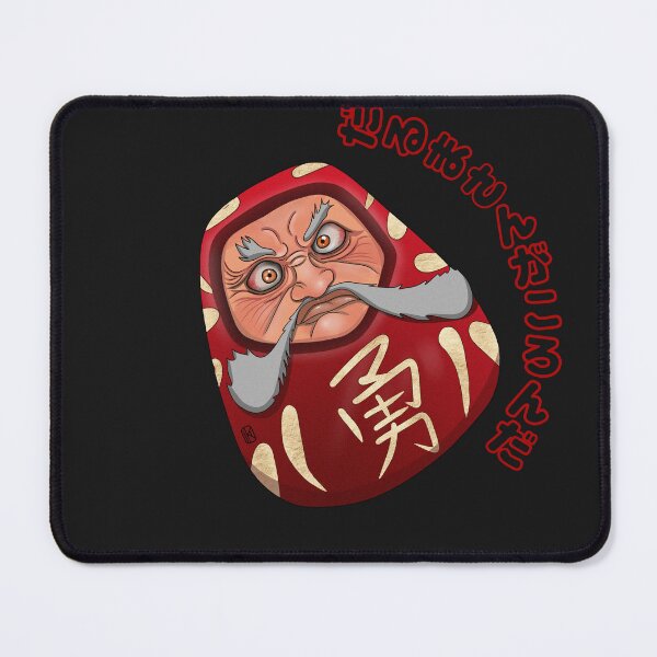 Item preview, Daruma San designed and sold by KaishoDesign.
