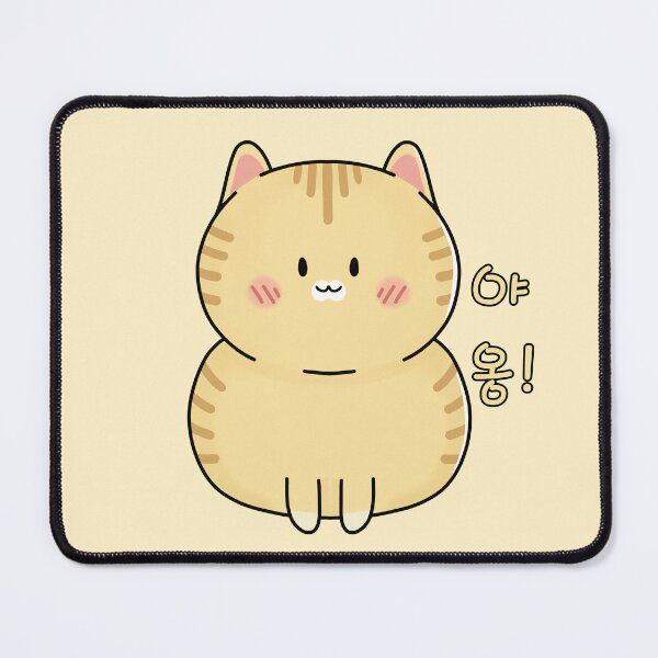 Item preview, Kawaii cat Miaw says, "Meow" in Korean, For all Cat Miaw Lovers. designed and sold by Kimchi-style-.