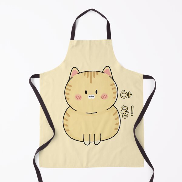 Item preview, Kawaii cat Miaw says, "Meow" in Korean, For all Cat Miaw Lovers. designed and sold by Kimchi-style-.