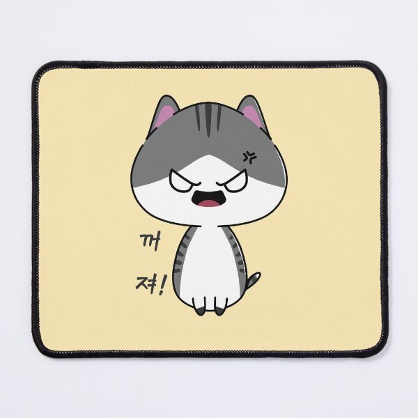 Item preview, Angry cute cat says, "Get out and disappear (꺼져 - kkojo)" in Korean.  For all Cat Miaw Lovers. designed and sold by Kimchi-style-.
