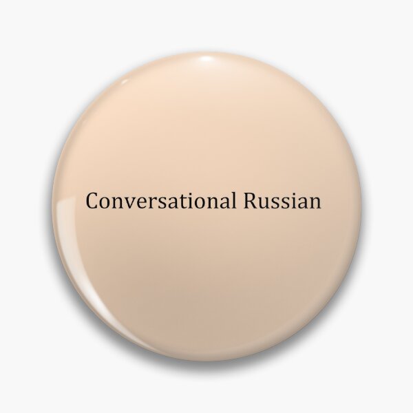 Item preview, The Goldfinch- Conversational Russian  designed and sold by sassysofia.