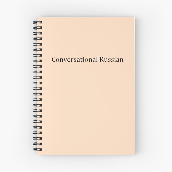Item preview, The Goldfinch- Conversational Russian  designed and sold by sassysofia.