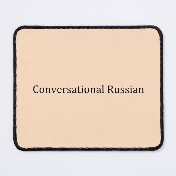 Item preview, The Goldfinch- Conversational Russian  designed and sold by sassysofia.