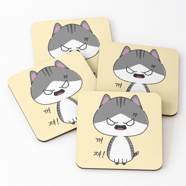 Item preview, Angry cute cat says, "Get out and disappear (꺼져 - kkojo)" in Korean.  For all Cat Miaw Lovers. designed and sold by Kimchi-style-.