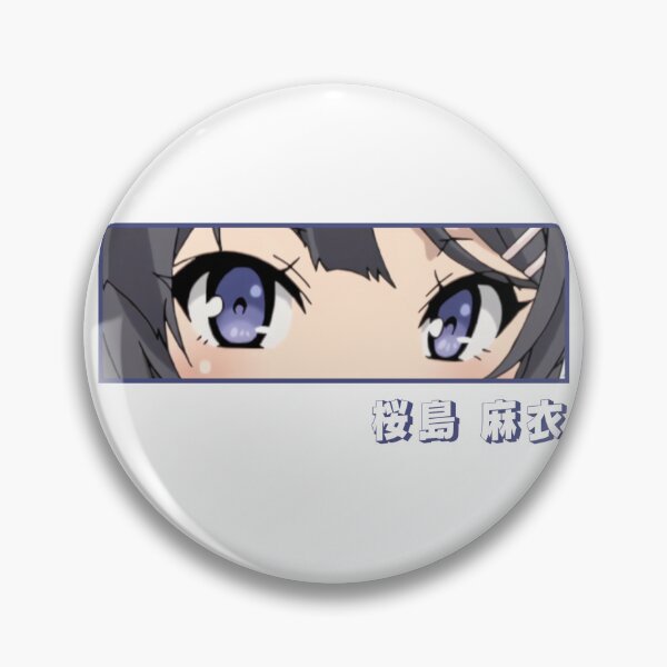 Item preview, Mai Sakurajima Letterbox Series designed and sold by OtakuObsession.