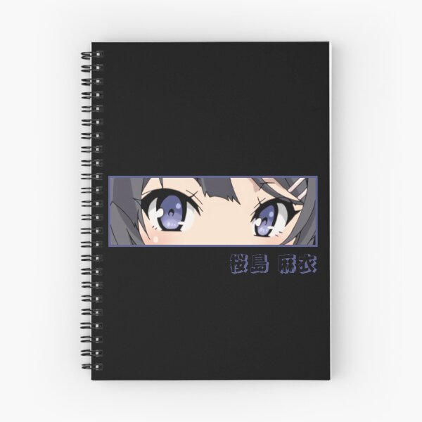 Item preview, Mai Sakurajima Letterbox Series designed and sold by OtakuObsession.