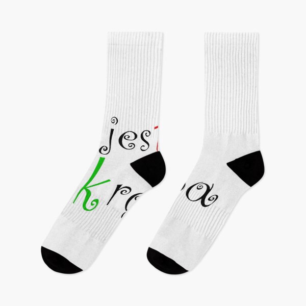 Item preview, Jestem zakręcona - red and green designed and sold by WRECZ.