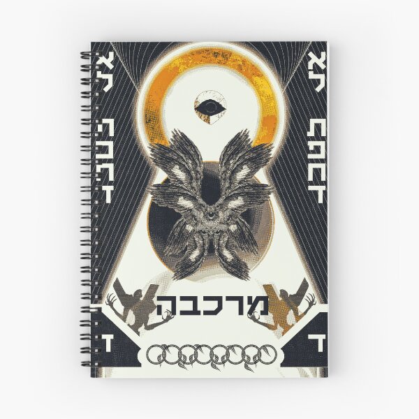 Item preview, Merkaba designed and sold by designbyraido.