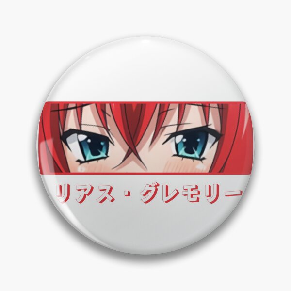 Item preview, Rias Gremory Letterbox Series designed and sold by OtakuObsession.