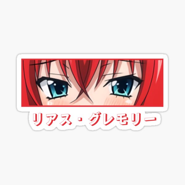 Item preview, Rias Gremory Letterbox Series designed and sold by OtakuObsession.