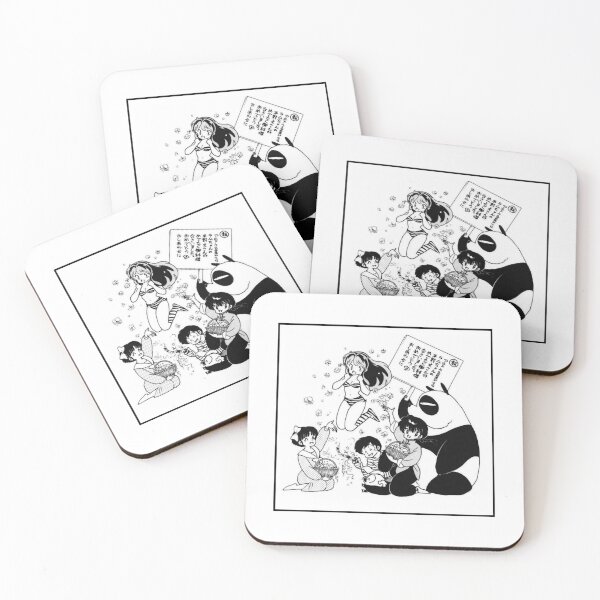 Item preview, Ranma 12 and Urusei Yatsura - Special Edition 2021 designed and sold by PayThyRasom.