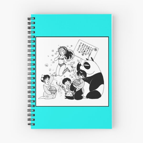 Item preview, Ranma 12 and Urusei Yatsura - Special Edition 2021 designed and sold by PayThyRasom.