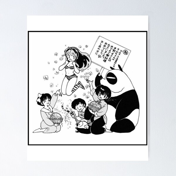 Hanyou No Yashahime Moroha InuYasha Japan Anime Manga Wall Hanging Poster  24x36 Inches : : Home & Kitchen