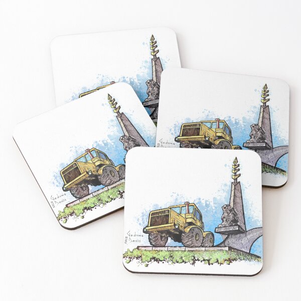 Item preview, Tselinograd and Tractor designed and sold by Denis Godyna.