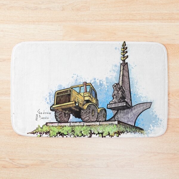 Item preview, Tselinograd and Tractor designed and sold by Denis Godyna.