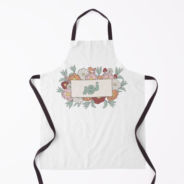 Item preview, Noor Nour رحمة Light Arabic Calligraphy in Groovy Floral designed and sold by ZamZamDesign.