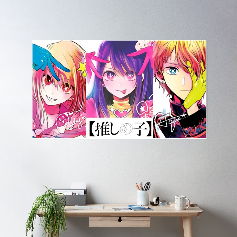 Oshi no Ko poster Ai Ruby Aquamarine Hoshino