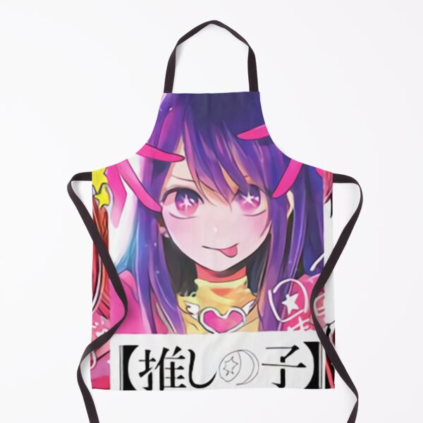 Item preview, Oshi no Ko poster Ai Ruby Aquamarine Hoshino designed and sold by cheapfan.