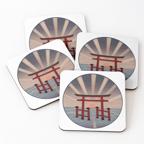 Item preview, Peace Gate designed and sold by Tatsuyama Mayhem.