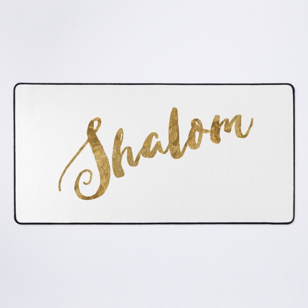 Item preview, Golden Look Shalom designed and sold by Star Stream Design.