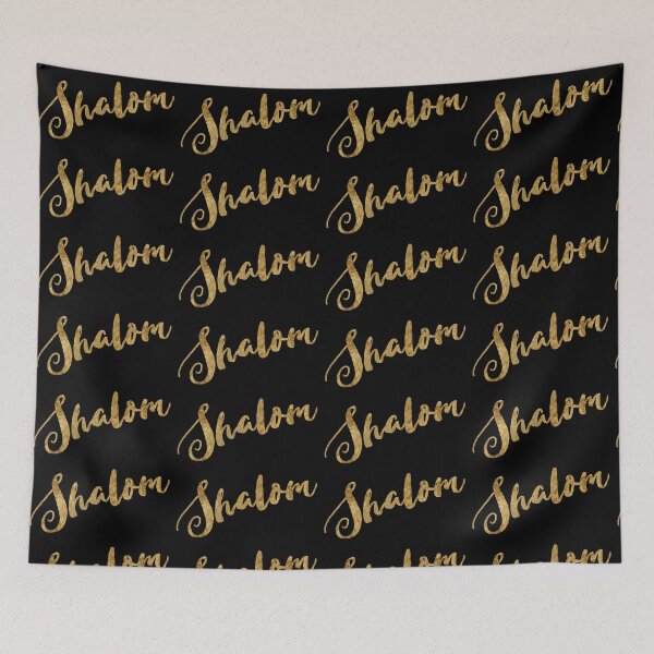 Item preview, Golden Look Shalom designed and sold by Star Stream Design.