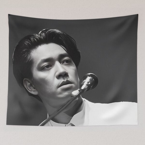 Item preview, Ryuichi Sakamoto designed and sold by KarlBarne342.