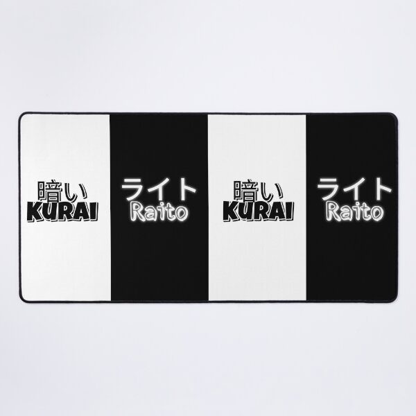 Item preview, Half Black and White designed and sold by Kazakee.