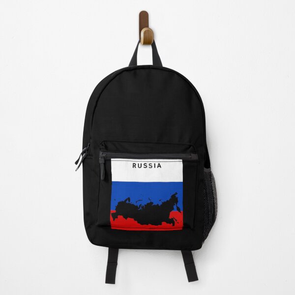 Item preview, Russia designed and sold by SaraB515.